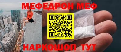 эйфоретик Гагарин
