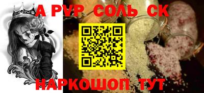 крисы Гай