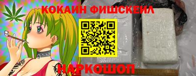 крисы Гай