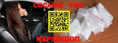 крисы Гай