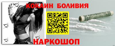 крисы Гай