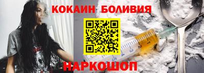 a pvp Гатчина