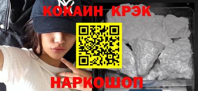 эйфоретик Гагарин