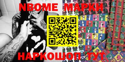 эйфоретик Гагарин