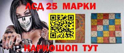 эйфоретик Гагарин