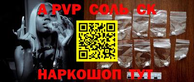 эйфоретик Гагарин