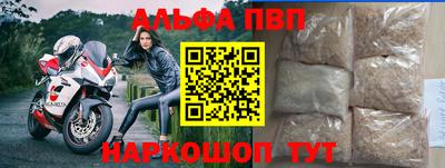 крисы Гай