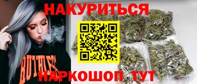 эйфоретик Гагарин