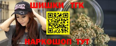 a pvp Гатчина