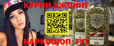 эйфоретик Гагарин