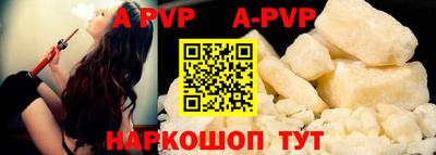 эйфоретик Гагарин