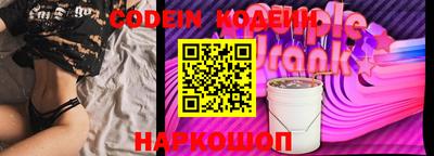 крисы Гай