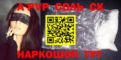 эйфоретик Гагарин