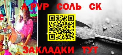 эйфоретик Гагарин