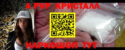 эйфоретик Гагарин