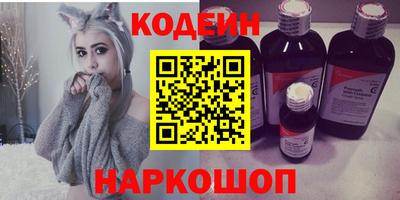 a pvp Гатчина