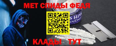 крисы Гай