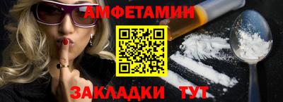 a pvp Гатчина