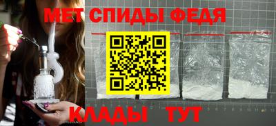эйфоретик Гагарин