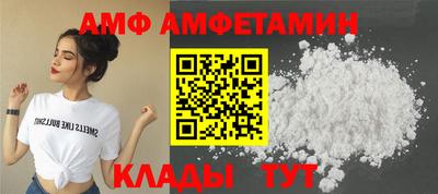 эйфоретик Гагарин