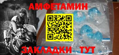 крисы Гай