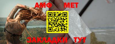 a pvp Гатчина