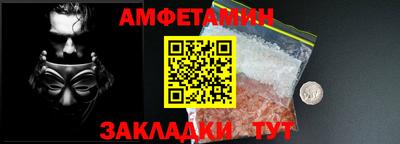 a pvp Гатчина