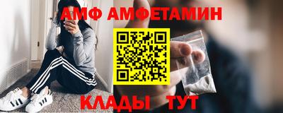 крисы Гай