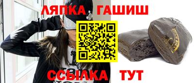 эйфоретик Гагарин