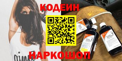 эйфоретик Гагарин