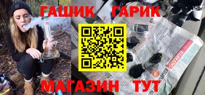 a pvp Гатчина