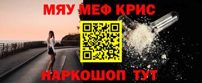 a pvp Гатчина