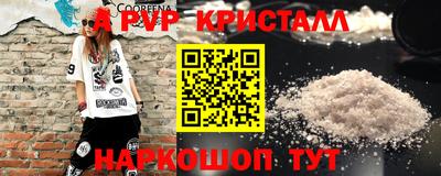 эйфоретик Гагарин