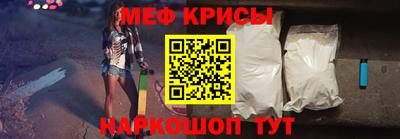 крисы Гай